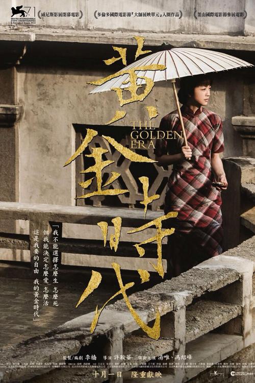 卡尔顿大学学士学位证